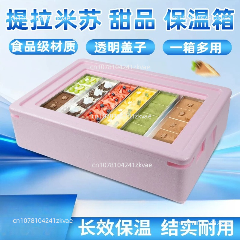 Caja Refrigeradora Portátil de - Food Storage In Cooler reseña y precio
