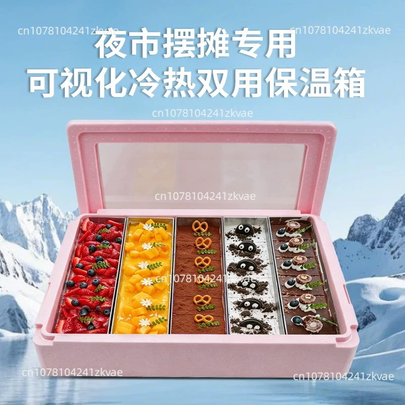 Caja Refrigeradora Portátil de - Food Storage In Cooler reseña y precio
