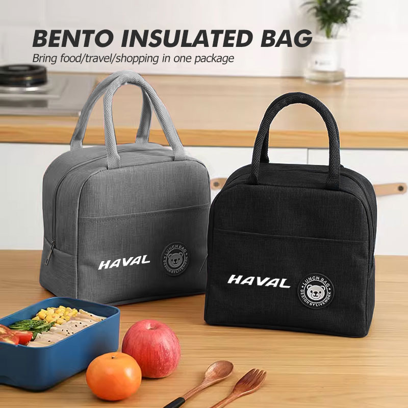 Accesorios para coche, bolsa B - Food Storage To Keep Warm reseña y precio