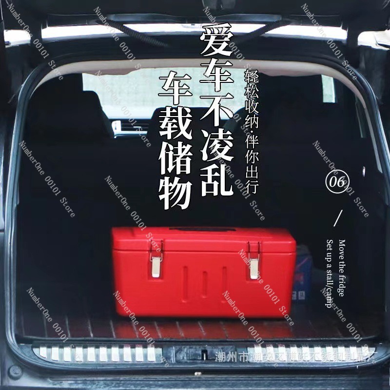 Caja de Transporte de Alimento - Food Storage In Cooler reseña y precio