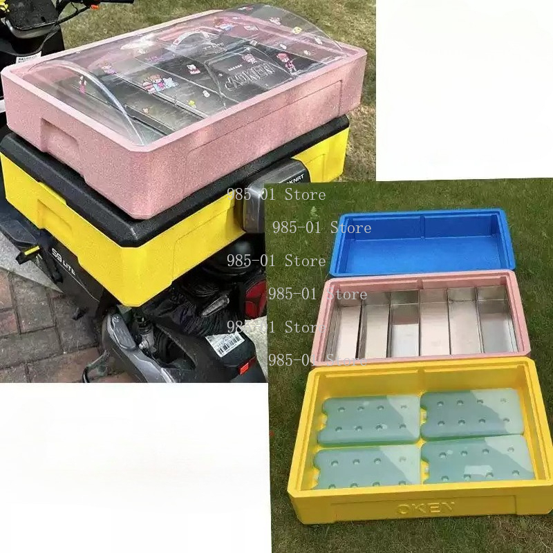 Caja Refrigeradora Portátil Ai - Food Storage In Cooler reseña y precio