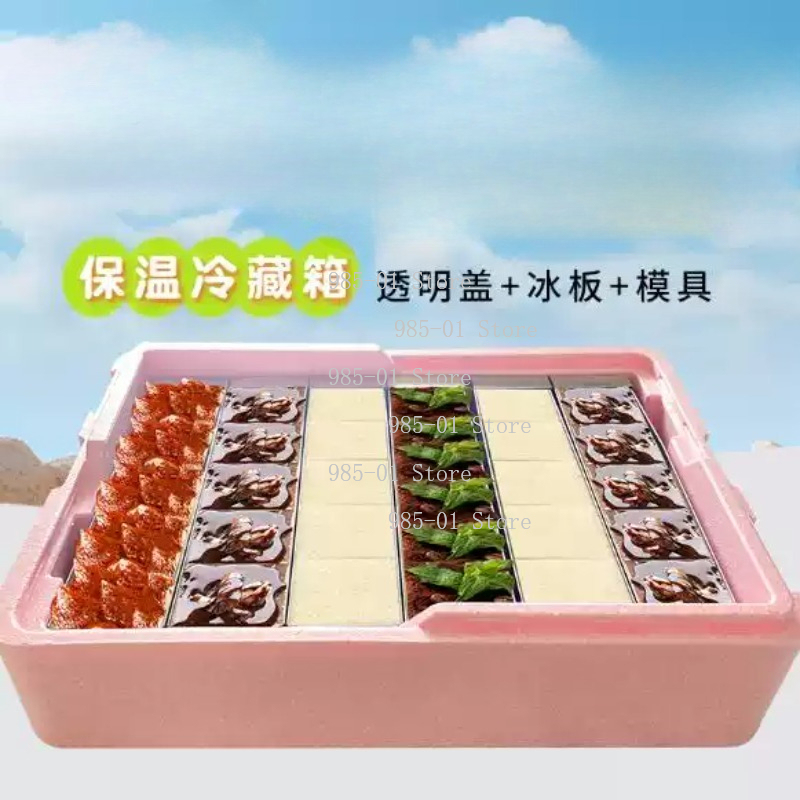 Caja Refrigeradora Portátil Ai - Food Storage In Cooler reseña y precio